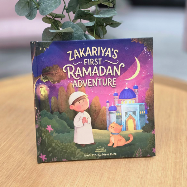Personalised First Ramadan Adventure Islamic Book For Kids | Boys Version