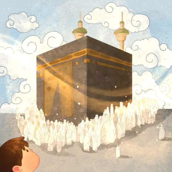 Personalised Hajj Journey Islamic Book For Kids | Boys Version
