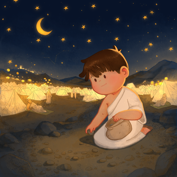 Personalised Hajj Journey Islamic Book For Kids | Boys Version