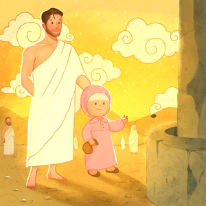 Personalised Hajj Journey Islamic Book For Kids | Girls Version