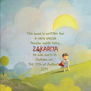 Personalised First Ramadan Adventure Islamic Book For Kids | Boys Version