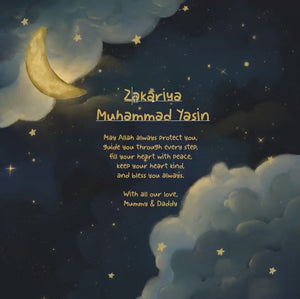 Personalised First Ramadan Adventure Islamic Book For Kids | Boys Version